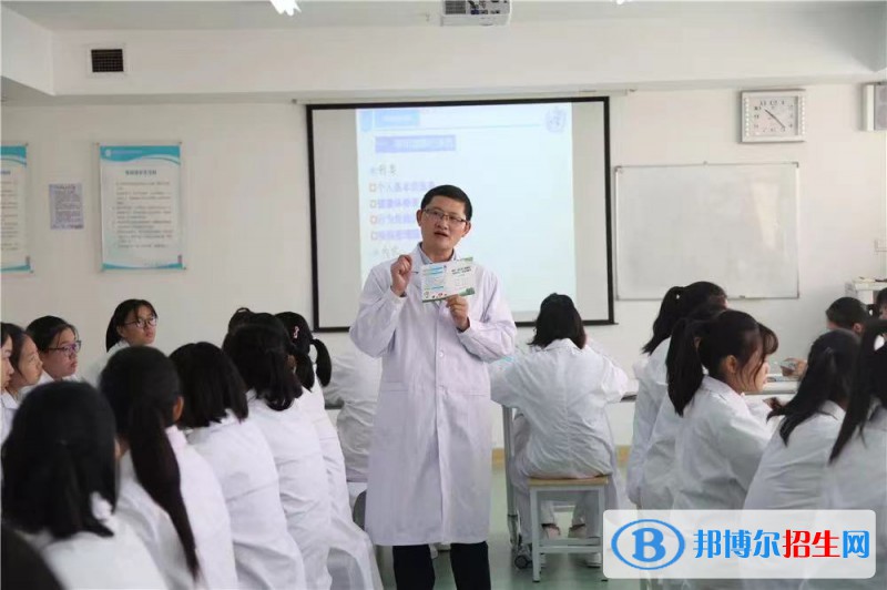 常州卫生高等职业技术学校好不好、怎么样