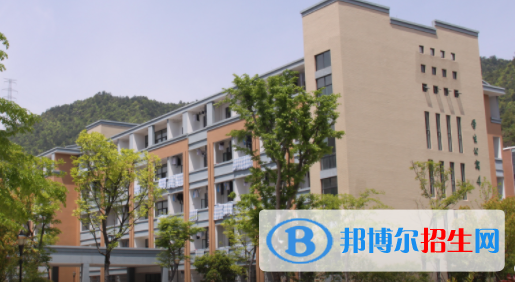 千岛湖中等职业学校1