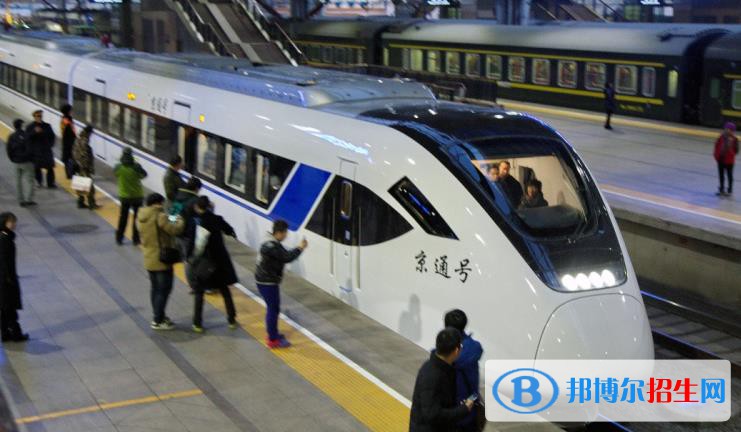 兰州2022年读轨道交通学校读什么专业好