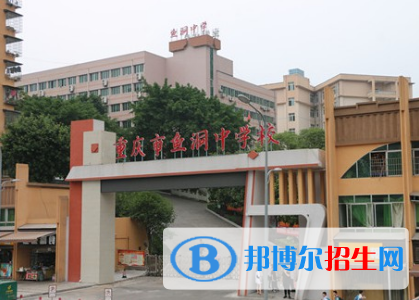 微信截图_20211101114222
