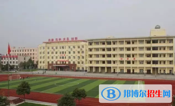 汉滨新建中等职业技术学校2022年招生办联系电话