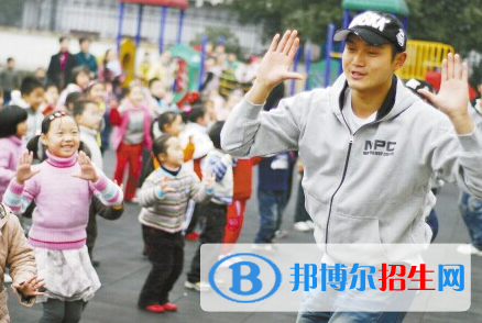 河北2022年幼师学校有哪些专业适合男生