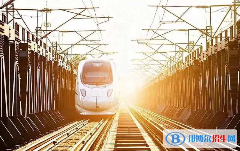 兰州2022年读轨道交通学校什么专业最好