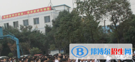 成都中山职业技术学校2022年学费、收费多少