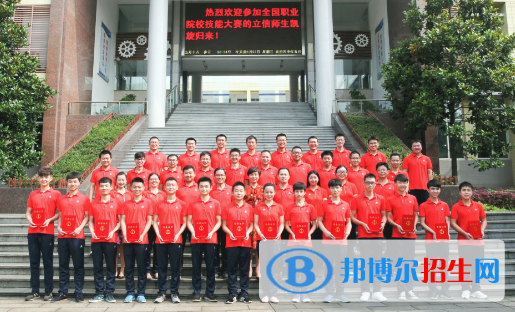 重庆2022年好的电子商务学校都有哪些