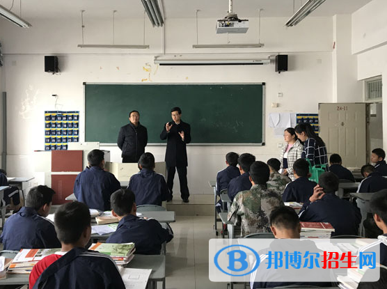 达州经济贸易学校2022年学费、收费多少