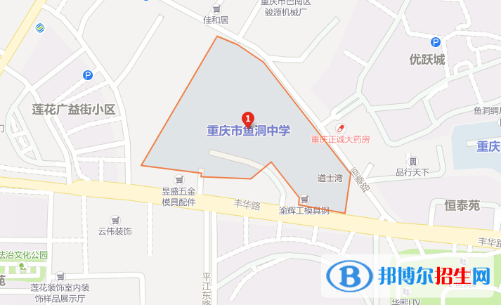 微信截图_20211105085555