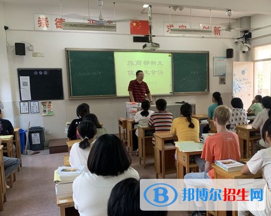 常熟高新园中等专业学校2022年招生办联系电话