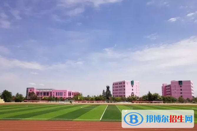 定边职业教育中心2022年招生简章