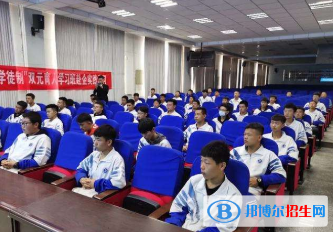 定边职业教育中心2022年招生办联系电话