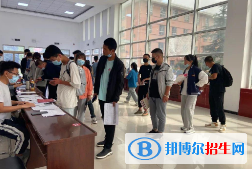 洛川职业中等专业学校2022年报名条件、招生对象