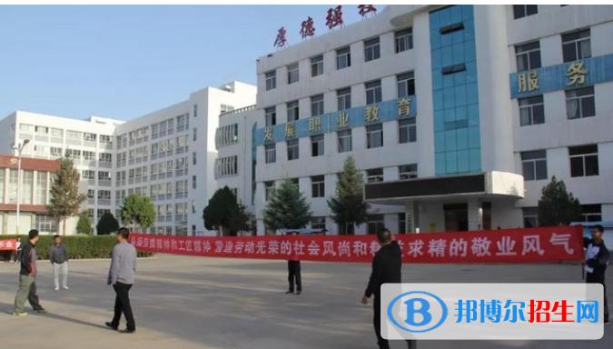 榆林职业教育中心2022年招生办联系电话