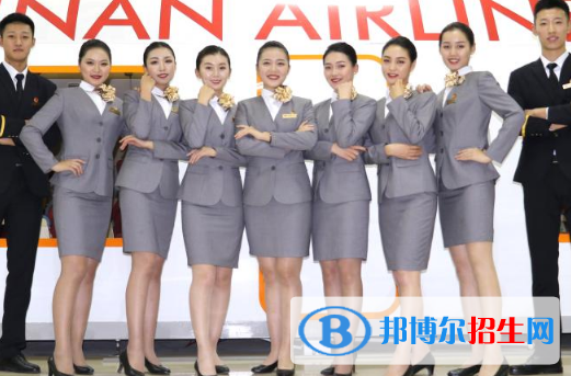 河北2022年航空服务学校有哪些专业好