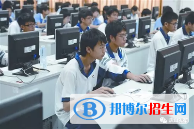 河北2022年有哪些计算机学校