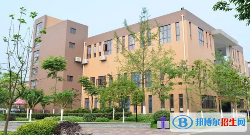 宝鸡市新华职业中等专业学校怎么样、好不好
