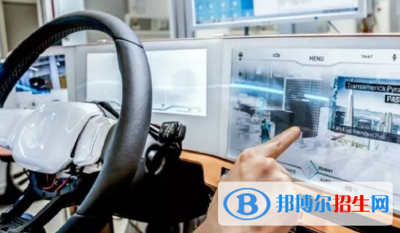 贵阳2022年男孩子中专学什么专业好