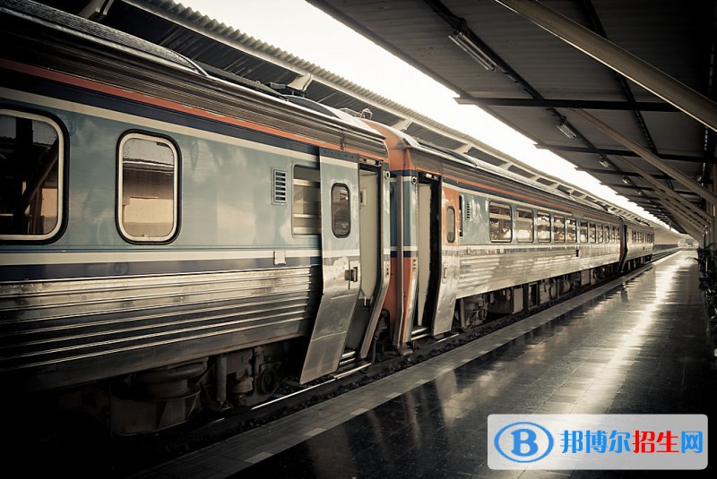 河北2022年读铁路学校什么专业最好
