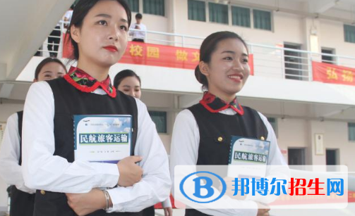 河北2022年航空服务学校哪个专业最好