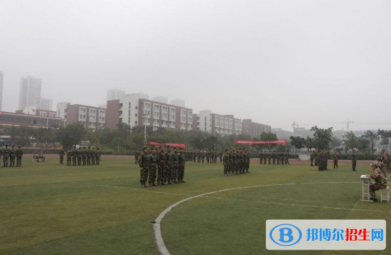 重庆交通职业学校2022年学费、收费多少