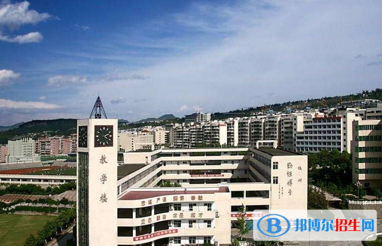 重庆万州现代信息工程学校2022年招生办联系电话 