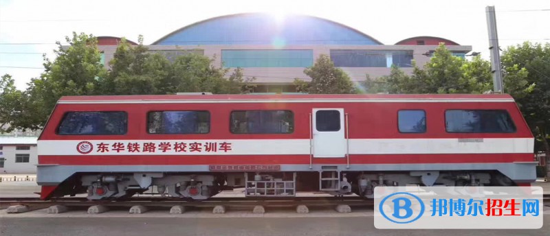 河北2022年适合男生的铁路学校