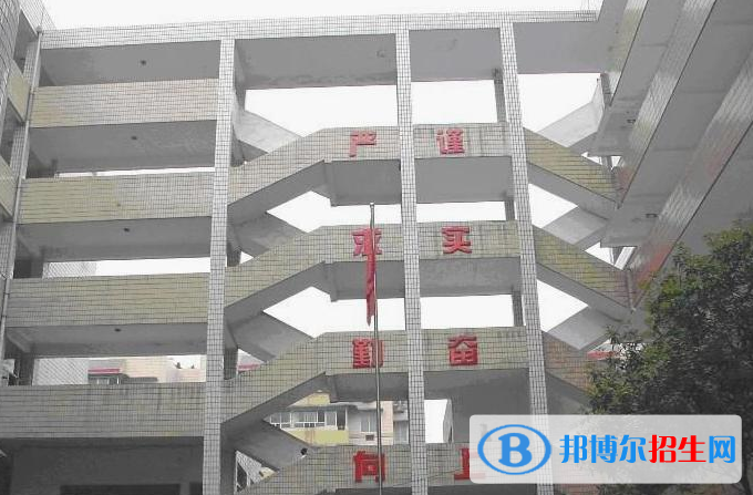 重庆医科学校2022年有哪些专业