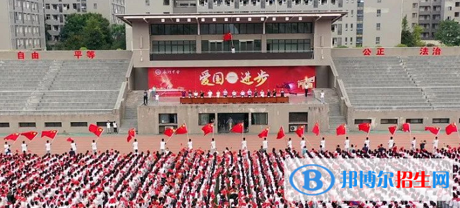微信截图_20211109123823