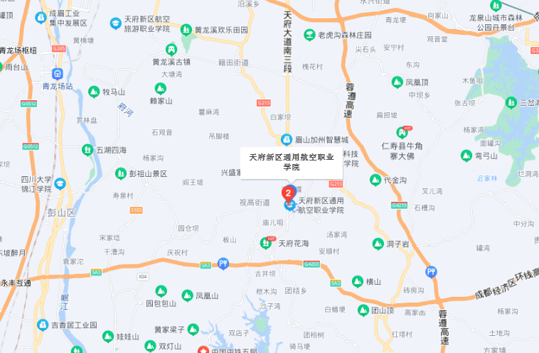 天府新区通用航空职业学院地址在哪里