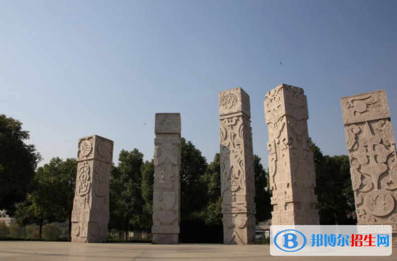 QQ截图20211109154106
