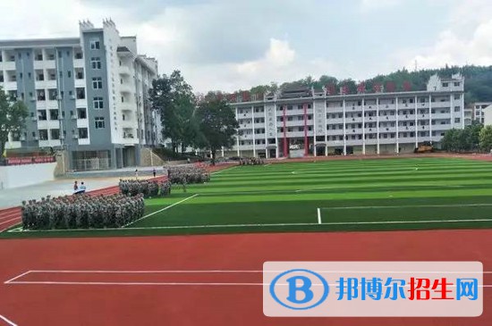 达州工贸职业技术学校2022年学费、收费多少