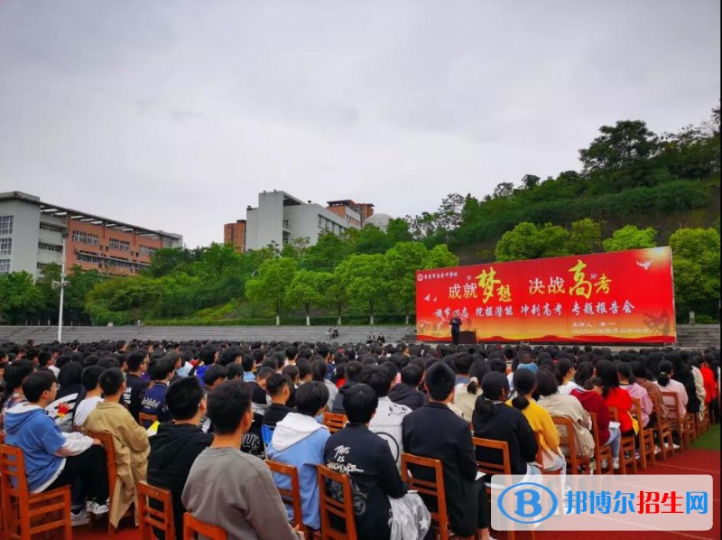 微信图片_20211109162927