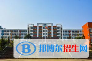 丘北民生职业技术学校2022年报名条件、招生要求、招生对象
