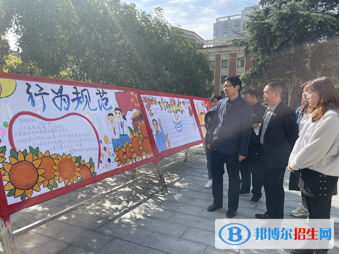 西安旅游职业中等专业学校2022年招生办联系电话