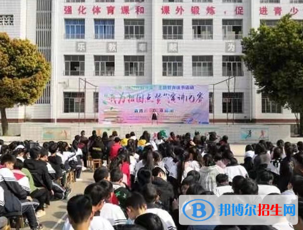 大竹县中峰职业技术学校2022招生简章