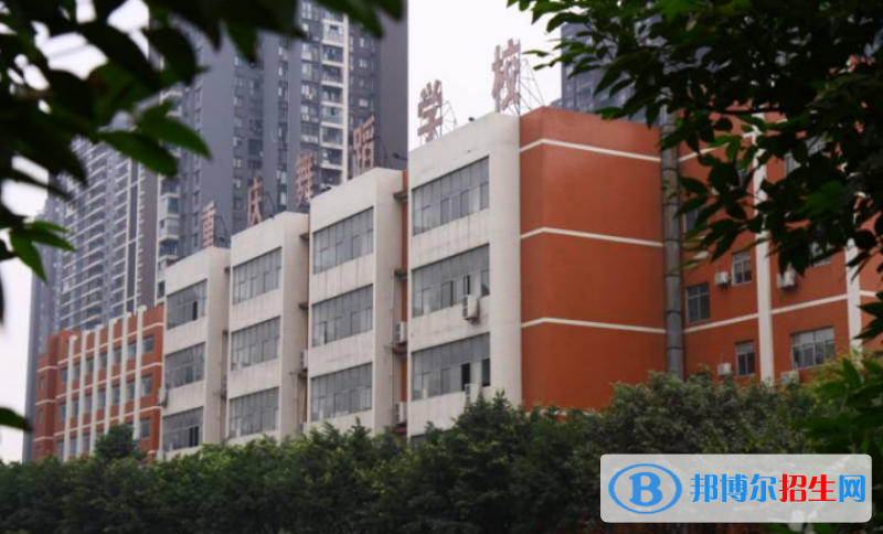 重庆舞蹈学校2022年有哪些专业