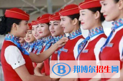 河北2022年航空服务学校有什么专业适合女生呢