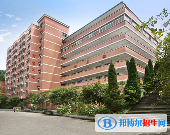重庆南丁卫生职业学校2022年报名条件、招生要求、招生对象