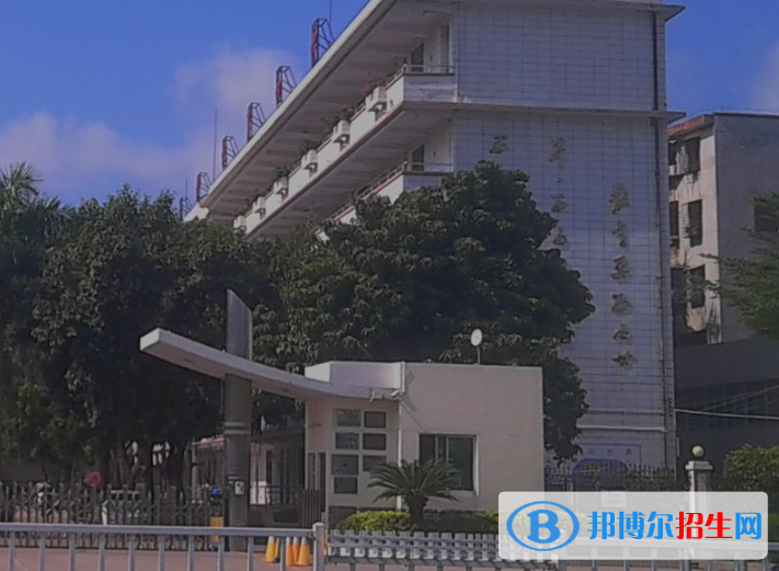 湛江第三职业高级中学2022年报名条件、招生要求、招生对象