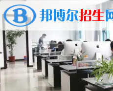 重庆2022年到哪里读电子商务学校好