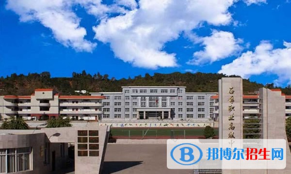 石屏县职业高级中学2022年招生录取分数线