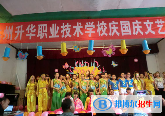 达州升华职业技术学校2022年招生录取分数线