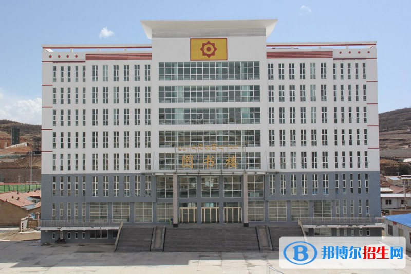 甘南州卫生学校2022年招生办联系电话