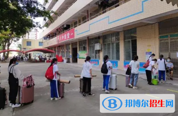 湛江财政职业技术学校2022年招生办联系电话