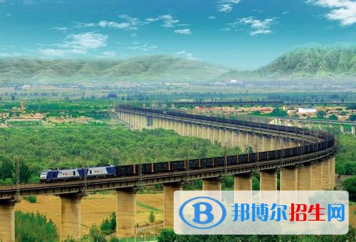 河北2022年哪所铁路学校比较好就业