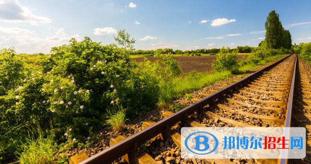 河北2022年哪个铁路学校最好