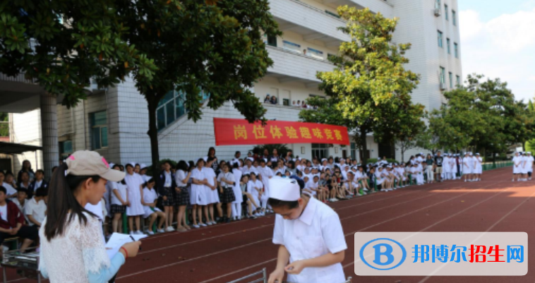 西安2022年卫校在哪