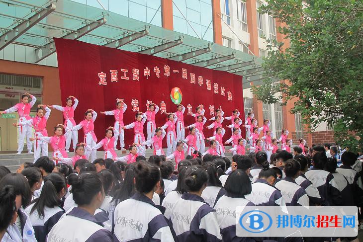 定西工贸中等专业学校2022年录取分数线