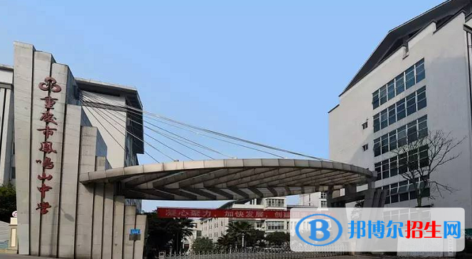 微信截图_20211110122750