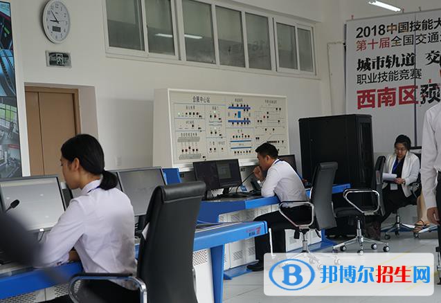 兰州2022年有轨道交通学校吗