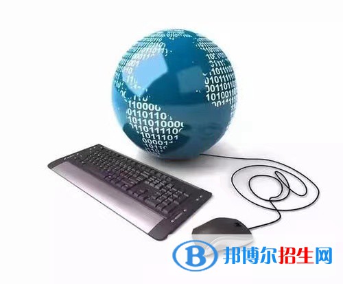 重庆2022年电子商务学校什么学历